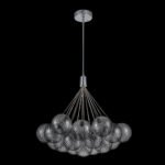 Cluster Ribbed Glass Dimmable LED Bubble Chandelier - Image 3