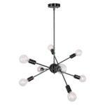 Modern Globe Linear Sputnik Chandelier - Image 8