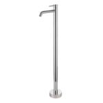 Minimalist Floor Standing All Copper Pedestal Basin Faucet
